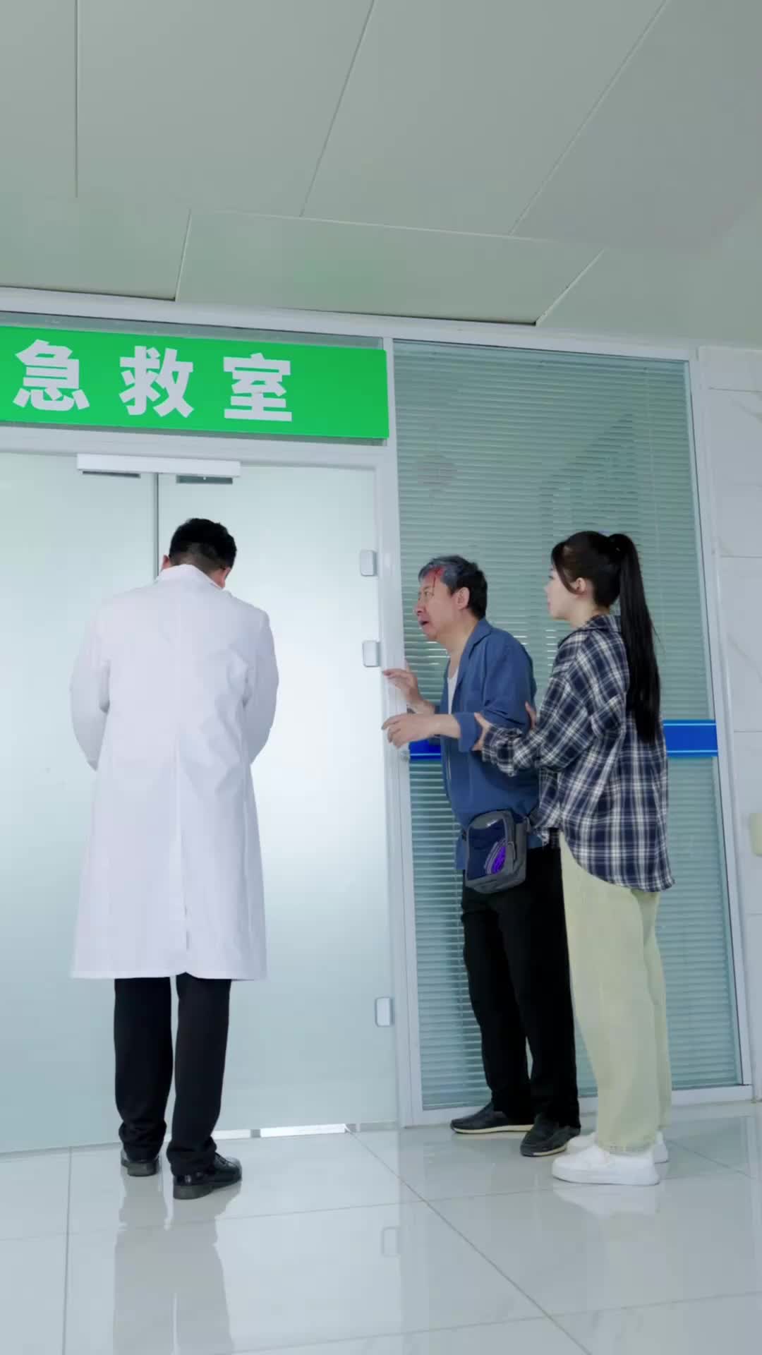 Episode 9 - Kidney for My Brother